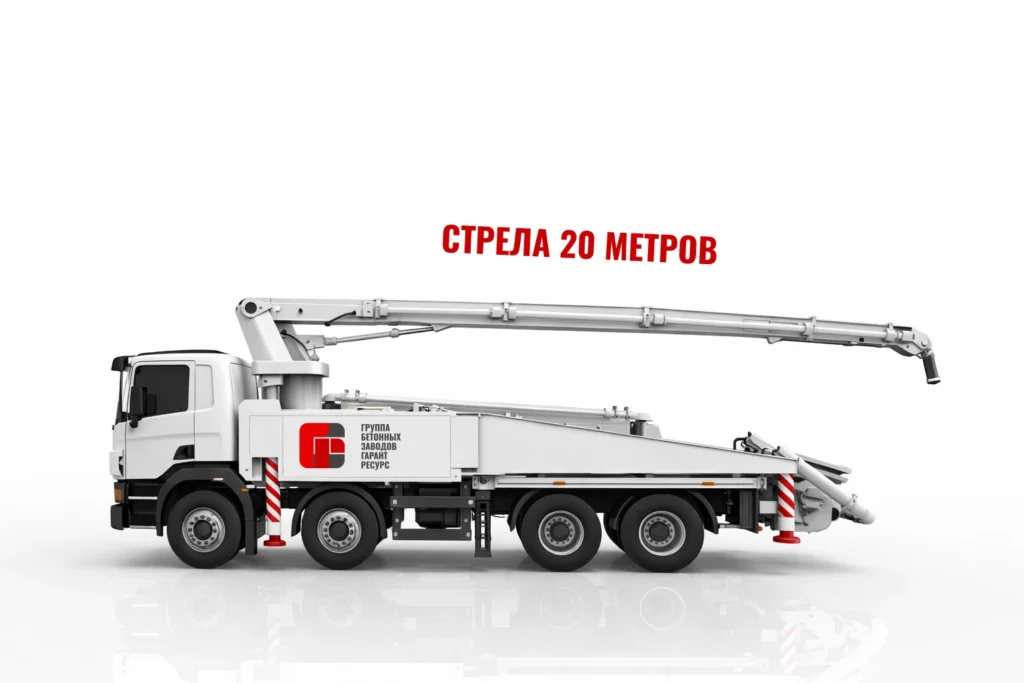 Автобетононасос со стрелой 20 м для подачи бетона на стройке в Ногинске