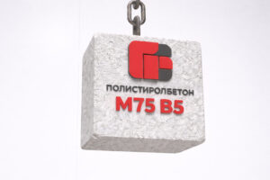 Полистиролбетон М75 B5 F35 W2